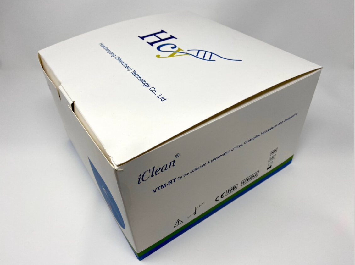 VIRAL TRANSPORT MEDIUM KIT