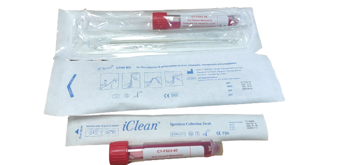 VIRAL TRANSPORT MEDIUM KIT - Image 4